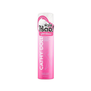 Cathy Doll Hair Removal Spray 120ml (7050) เคที่ดอลล์ แฮร์ รีมูฟ วอล สเปรย์ มูสกำจัดขน