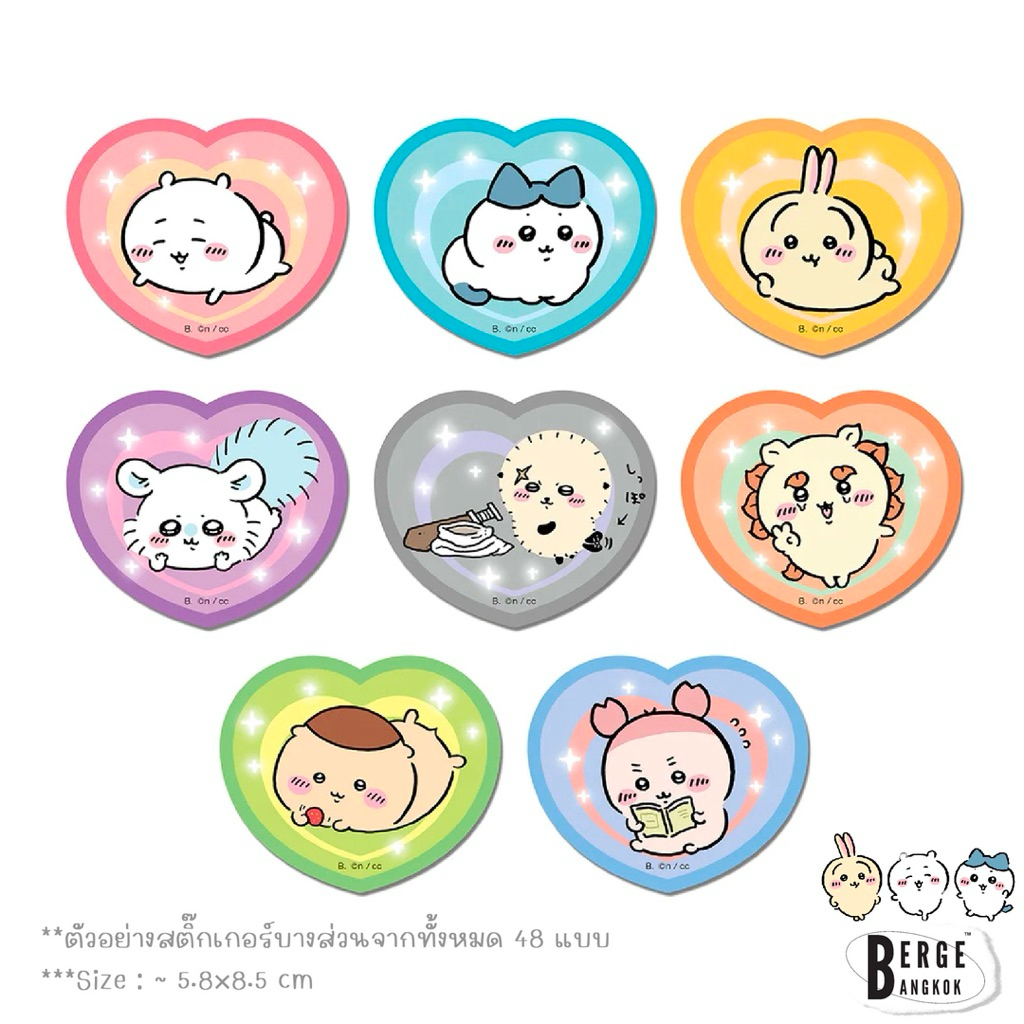 ꒰พร้อมส่งค่ะ ꒱ ซองสุ่ม สติ๊กเกอร์ชิคาวะ Chiikawa die-cut sticker vol.5 Hachiware Usagi ลิขสิทธิ์แท้ 100% made in Japan
