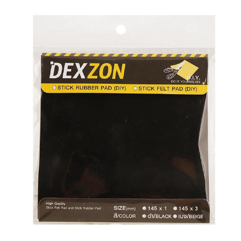ยางรองเหลี่ยม DIY DEXZON 145X1 มม. สีดำ 1 ชิ้น