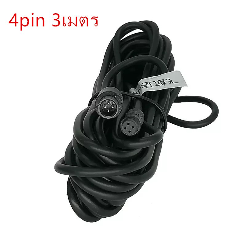 สายเพิ่มความยาว4pin 3/5เมตร สำหรับกล้องหลังของกล้องติดรถยนต์