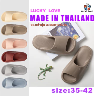 LuckyLove รองเท้าแตะผู้หญิง รองเท้าใส่ในบ้าน นุ่มและมีสไตล์ สวมใส่สบายและยืดหยุ่น กันลื่น พื้นหนา เหมาะกับฤดู LK002