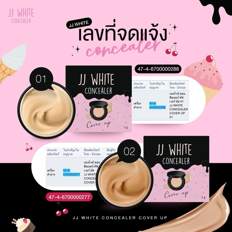 รูปภาพ 9