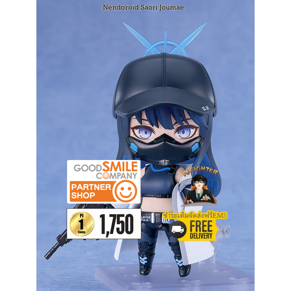 รอ 1-3 เดือน Nendoroid Saori Joumae + ส่งทันทีกรอบรูปสะสมลาย Nendoroid Saori Joumae
