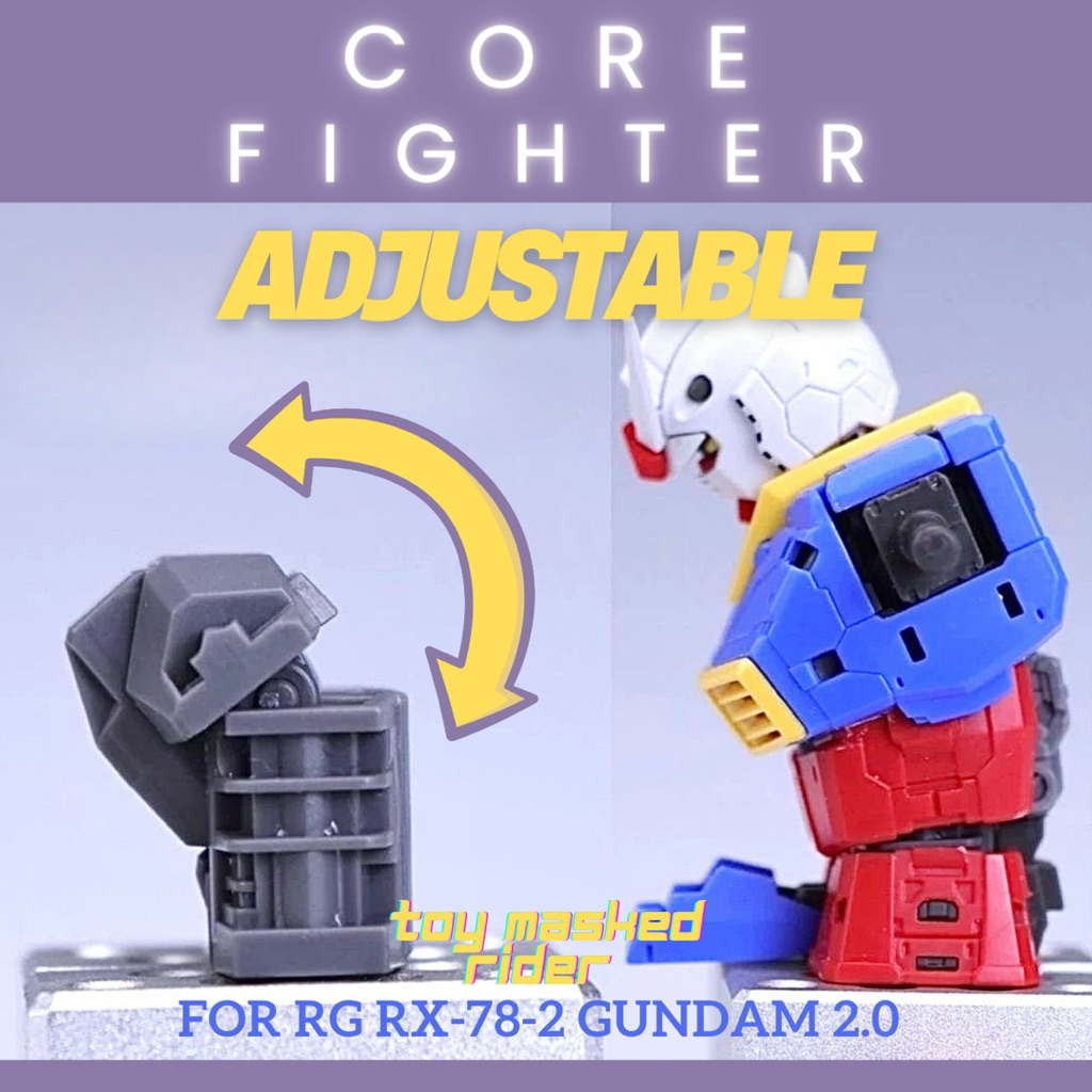 🟦พาร์ทเสริม CORE FIGHTER ADJUSTABLE สำหรับ RG RX-78-2 GUNDAM VER 2.0