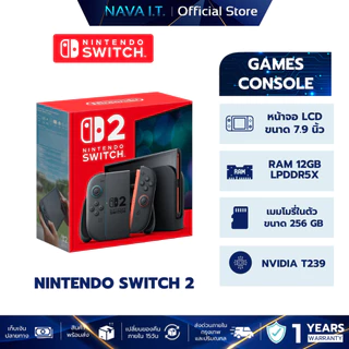 NINTENDO SWITCH 2 OLED MODEL NEON BLUE-RED / WHITE นินเทนโด้ เครื่องเกมคอนโซล รับประกันศูนย์ Synnex