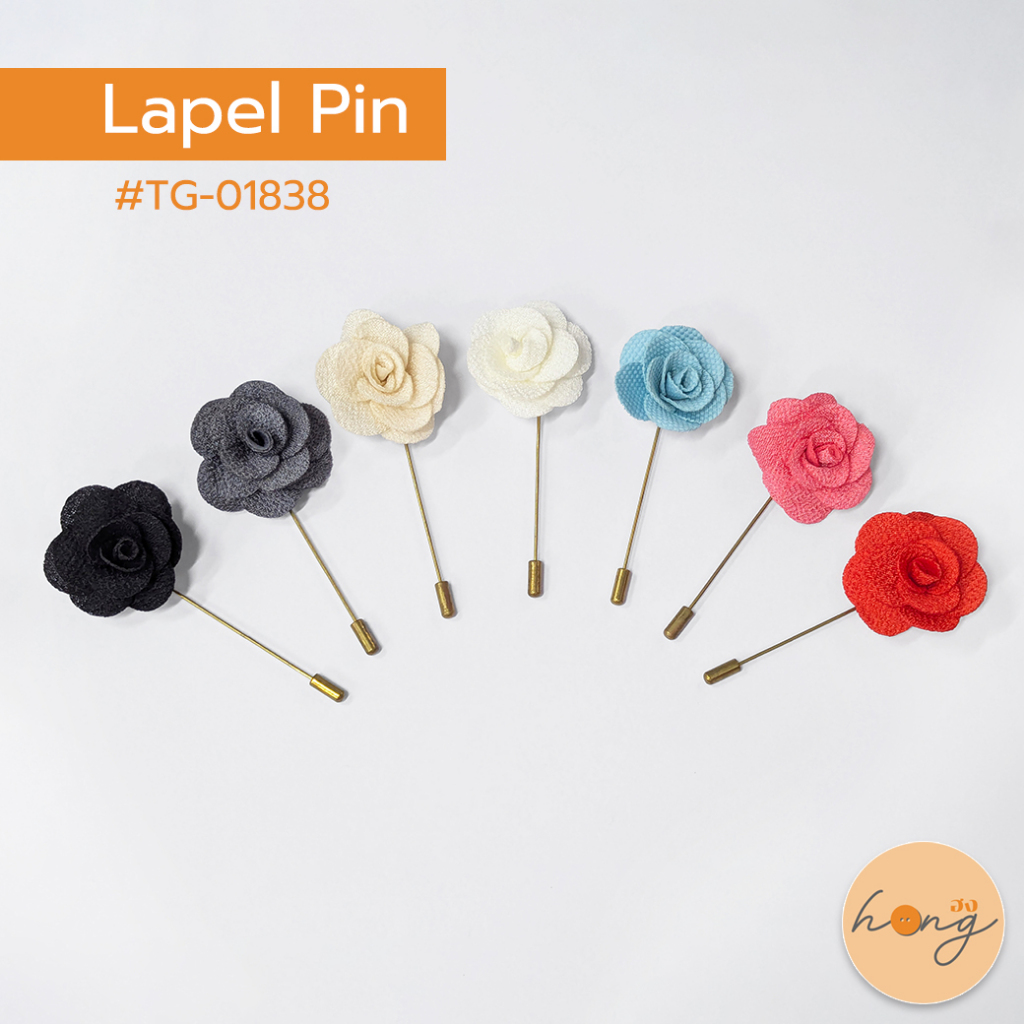 ☑️hongshop เข็มกลัดปกเสื้อ ดอกไม้ lapel pin suit pin TG-01838 ไซซ์ S,L สำหรับติดเสื้อสูท ใส่ออกงานต่างๆ [พร้อมส่งในไทย]