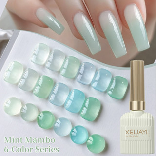 สีเจลXEIJAYI  สีไซรับโทนเขียวมิ้นMint Mambo 6-Color Series ข…