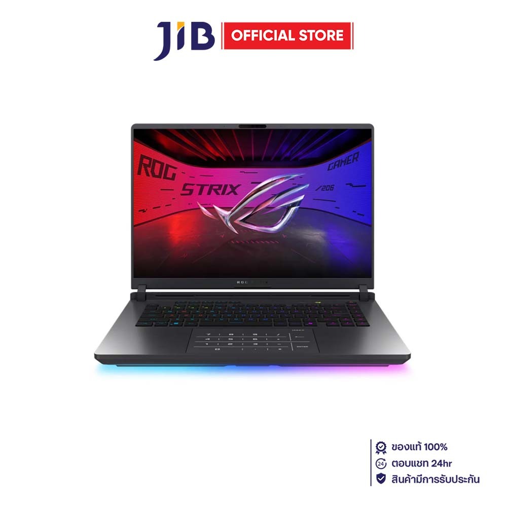 NOTEBOOK (โน้ตบุ๊ค) ASUS ROG STRIX G16 G615LP-S5041W - VOLT GREEN