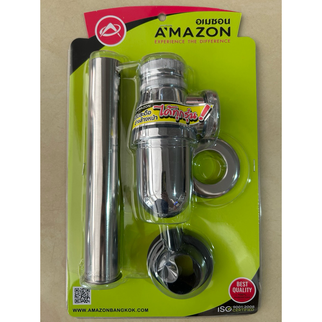 Amazon ท่อน้ำทิ้งอ่างล้างหน้า TB-55P