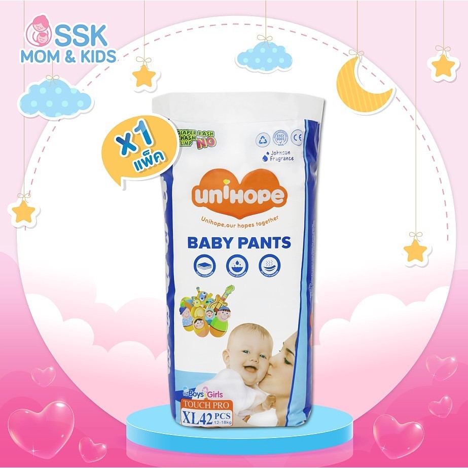 Unihope แพมเพิสนำเข้ากลิ่นหอม M-2XL แบบกางเกง ผ้าอ้อมสำเร็จรูป กลิ่นแป้งเด็ก ใส่สบาย