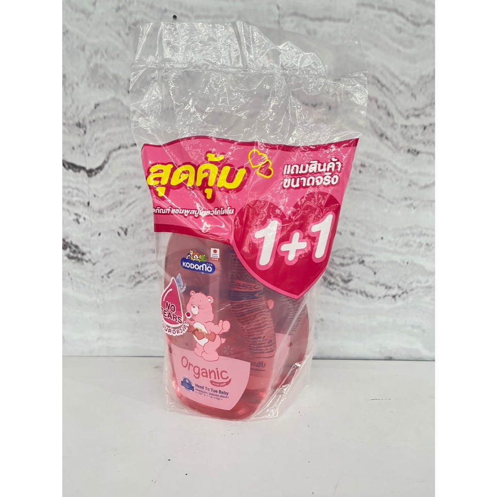 (1แถม1) Kodomo โคโดโม ผลิตภัณฑ์แชมพูสบู่เหลว ปริมาณสุทธิ 800 มล. x 2 ขวด - รูปที่ 2