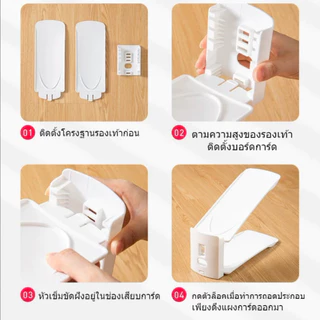 ที่เก็บรองเท้า (ปรับได้ 3ระดับ) แบบวางคู่ ที่วางรองเท้า ชั้นวางรองเท้า ประหยัดพื้นที่