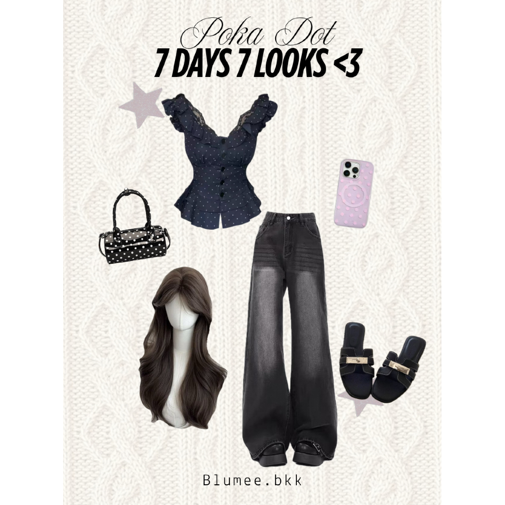 poka dot collection 7 days 7 looks