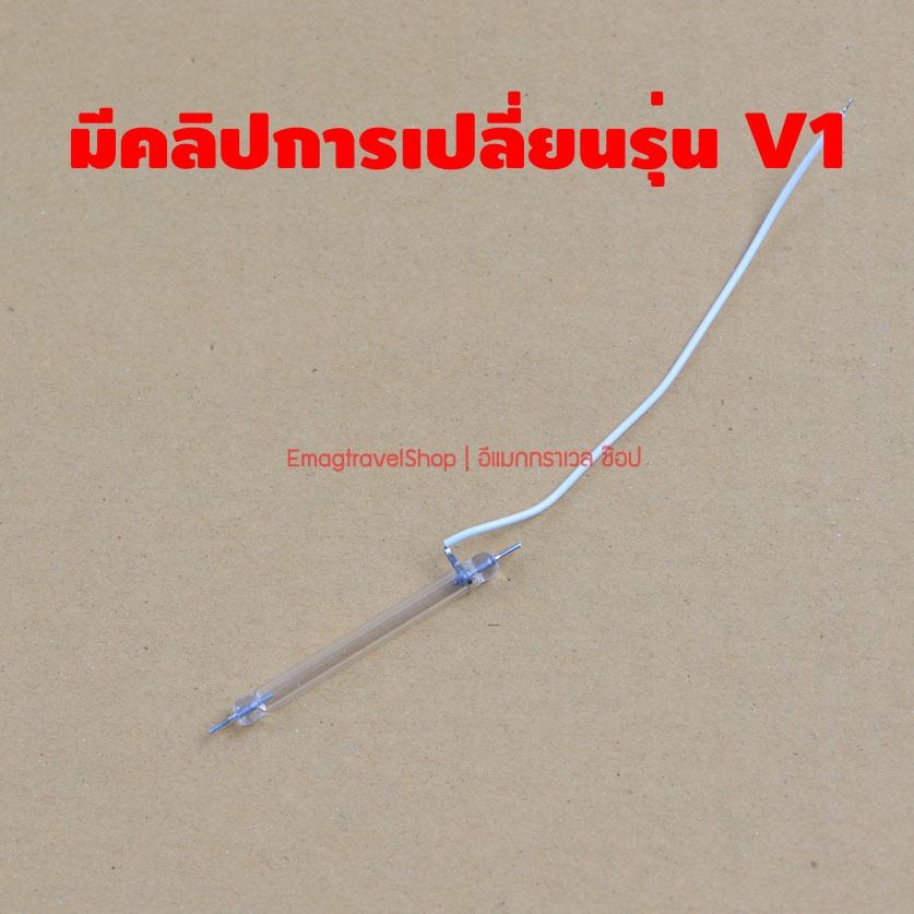 หลอดไฟแฟลช หลอดแฟลช สำหรับ Godox V850 V860 V860II V860III TT685 V1 มีคลิปเปลี่ยนรุ่น V1