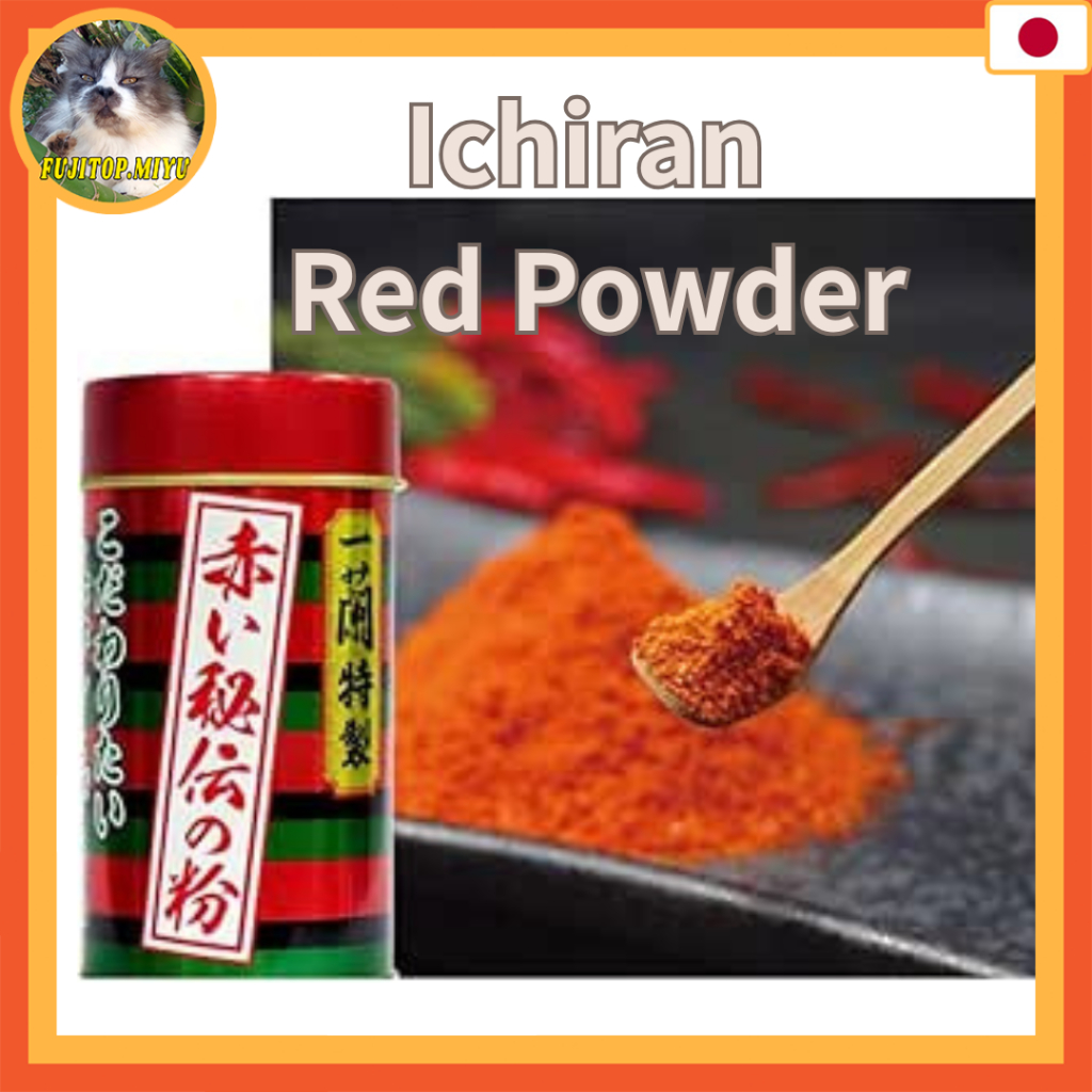 ICHIRAN Souvenir Ichiran Red Secret Chilli Powder