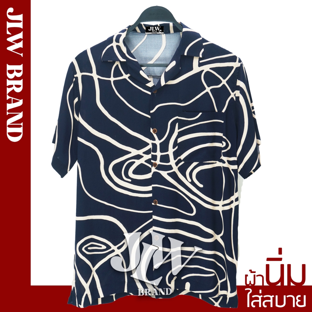 เสื้อฮาวาย ลายเส้นเส้น กรม ผ้านิ่ม M L XL Oversize คอฮาวาย JLW BRAND