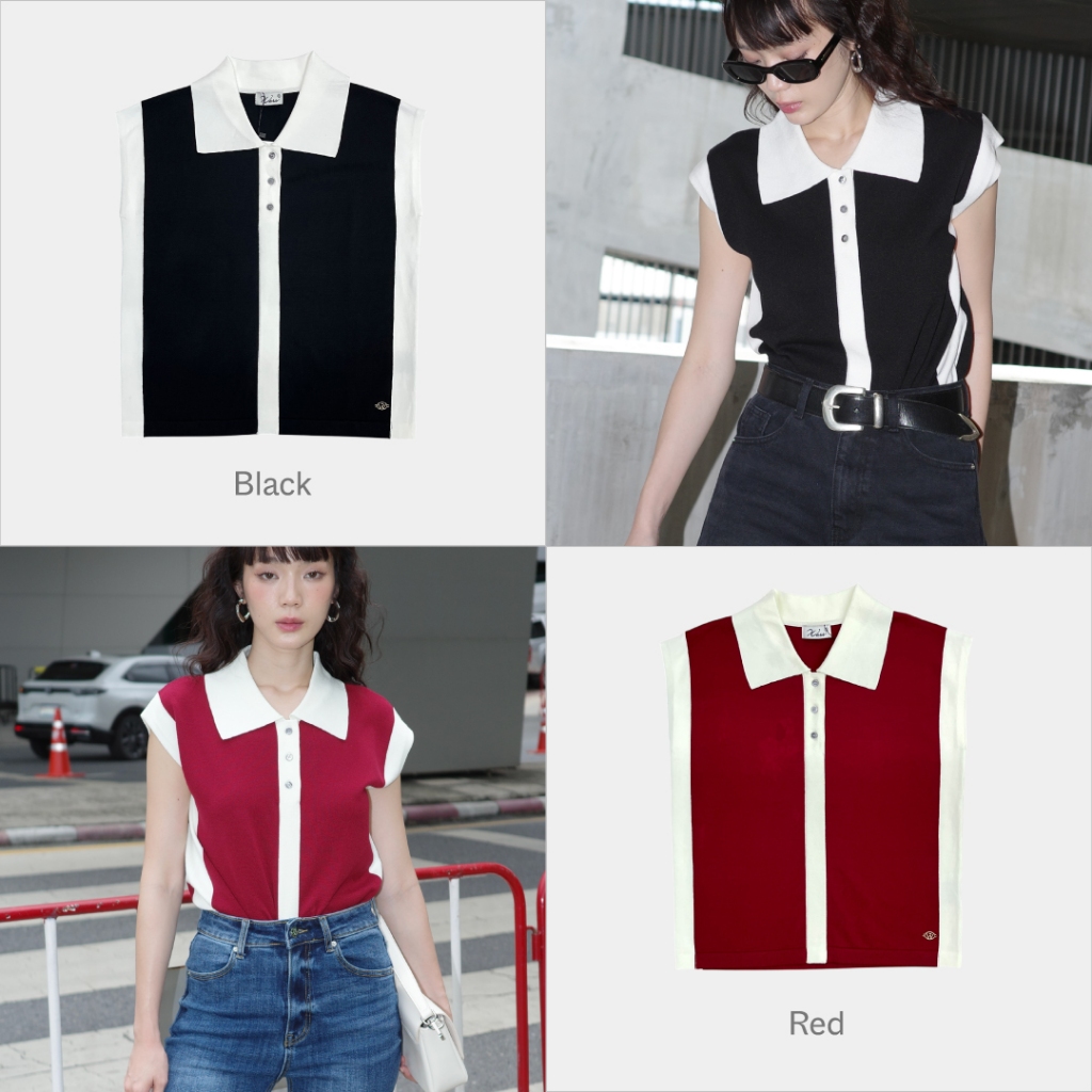 Wara Ronda knit - B86