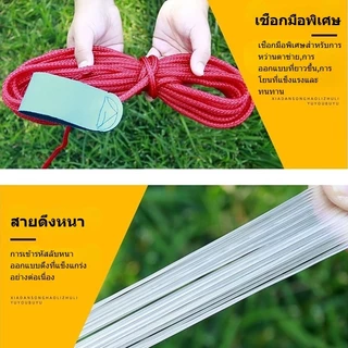 🐟(7-13ศอก)แหจับปลา แหฝรั่ง แห แหดักปลา แหฝรั่งถูกๆ แบบเอ็น จานบินสีน้ำเงิน แหจีน แหหว่าน แหอัตโนมัติ แหจานบิน