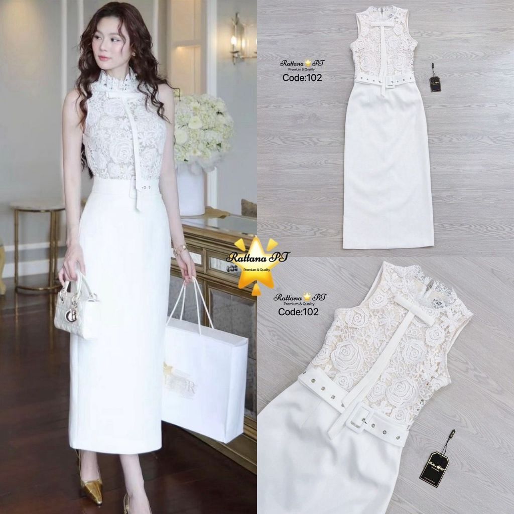 Rattana PT Brand RTN241 ชุดเซต เสื้อลูกไม้แขนกุด แมทช์ กระโปรงยาว และ เข็มขัด