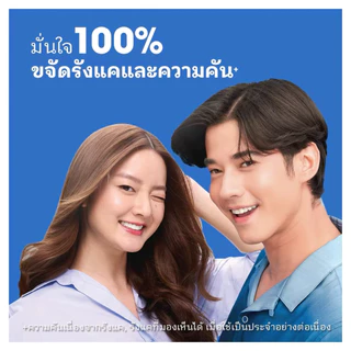 Head & Shoulders1.2L แชมพูขจัดรังแค สูตรคูลเมนทอล สูตรคุ้มมาาาาาก(แท้100%)