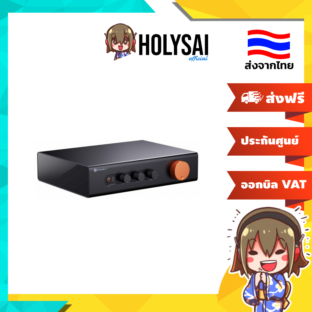 [ประกันศูนย์ไทย] FOSI AUDIO ZP3 ปรีแอมป์แบบบาลานซ์ สำหรับนักเล่นเครื่องเสียงและมืออาชีพ