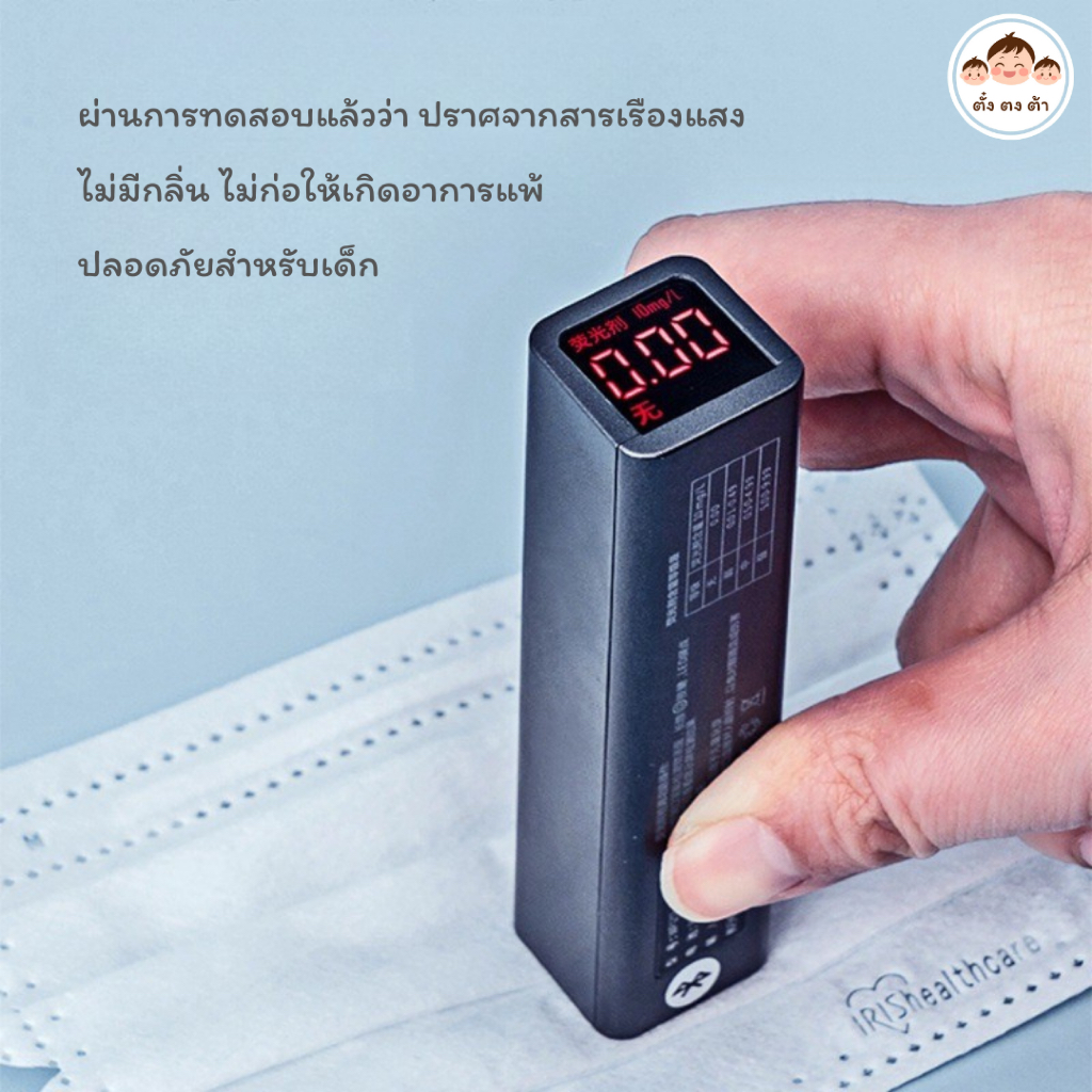 ส่งไว🚚หน้ากากอนามัยสำหรับเด็ก IRIS Healthcare 3D จากประเทศญี่ปุ่น บรรจุ 50 ชิ้น/กล่อง ซีลแยกทุกชิ้น - รูปที่ 2