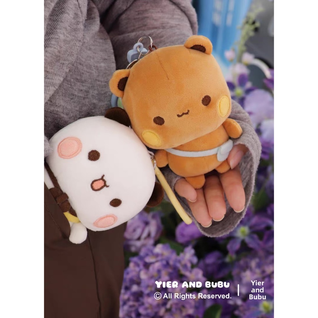 พวงกุญแจตุ๊กตา Bubu Dudu