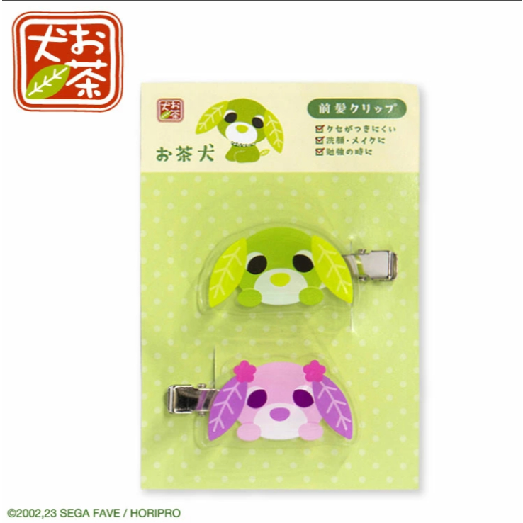 เซ็ตกิ๊บน้องหมาชาเขียว Ocha-Ken จากญี่ปุ่น แบบ Ocha-Ken & Hana ขนาดตัวละ 2.5 x 5 ซม. มี 2 ตัวในเซ็ต