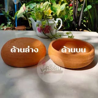 ถ้วยดินเผา ทรงปากมน กว้าง 5 นิ้ว ใส่อาหาร ใส่น้ำ สำหรับสัตว์เลี้ยง