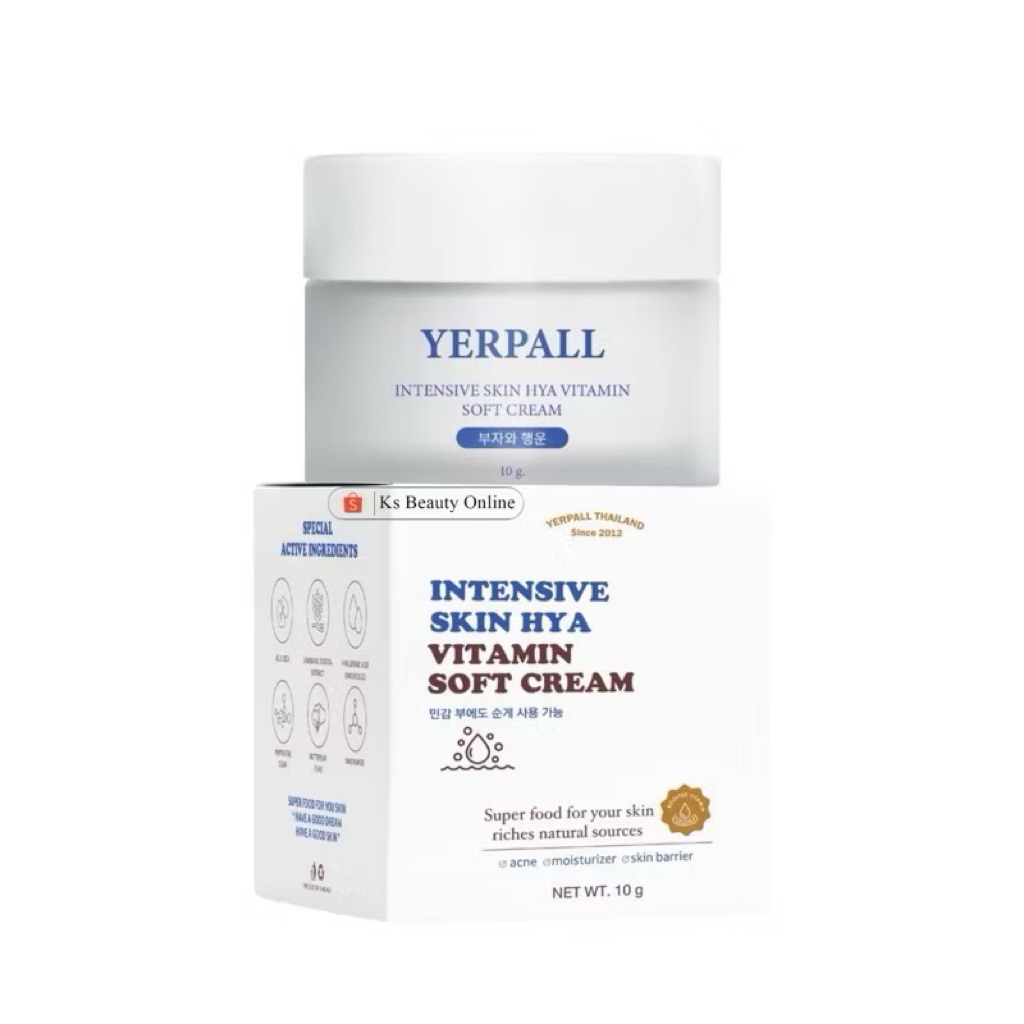 ครีมสกินไฮยา Yerpall Intensive Skin Hya Vitamin Soft Cream 10g.