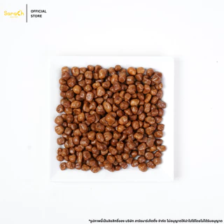 (มะขามอัดเม็ด 150g) ท๊อฟฟี่มะขาม มะขาม 5 รส IToffee Tamarind