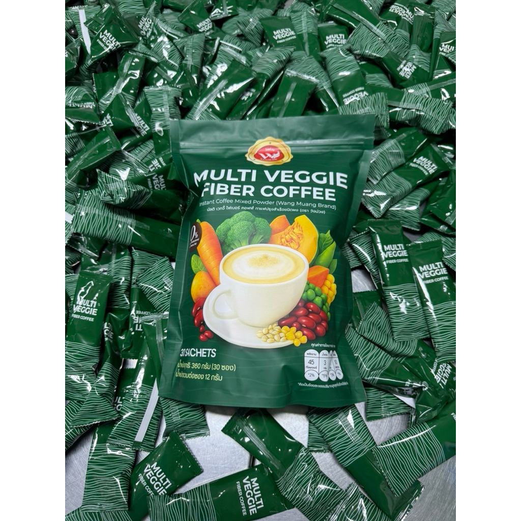 กาแฟผักผสมไฟเบอร์ 1แถม1 ใยอาหารสูง อร่อย กลมกล่อม ไม่มีน้ำตาล - รูปที่ 2
