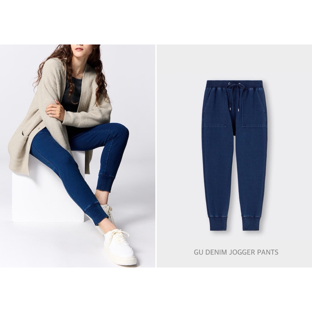 GU กางเกงจ็อกเกอร์คาร์โก้ ปลายขาจั๊มพ์ DENIM JOGGER PANTS (A2805)