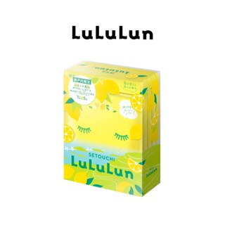(แพ็ค 35 แผ่น) LuLuLun Premium Setouchi Lemon Face Mask ลูลู…