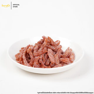 (มะขามยักษ์แช่อิ่ม รสบ๊วย 50g) มะขามแช่อิ่ม มะขามแช่อิ่มใน 7-11 มะขามแช่อิ่มอบแห้ง มะขามแช่อิ่มสารัช ผลไม้แช่อิ่ม บ๊วย
