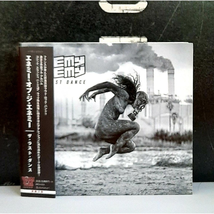 CD ซีดีเพลง Enemy of the Enemy / The Last dance                                   -s11