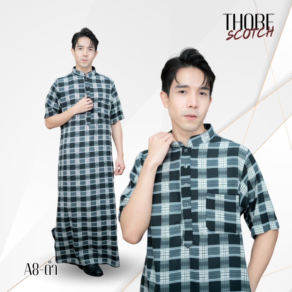 โต๊ปแขนสั้นลายสก็อต เนื้อผ้าเกรดดี ลายตารางหลากหลายสี สวมใส่ออกงานอิสลาม AF10วาร