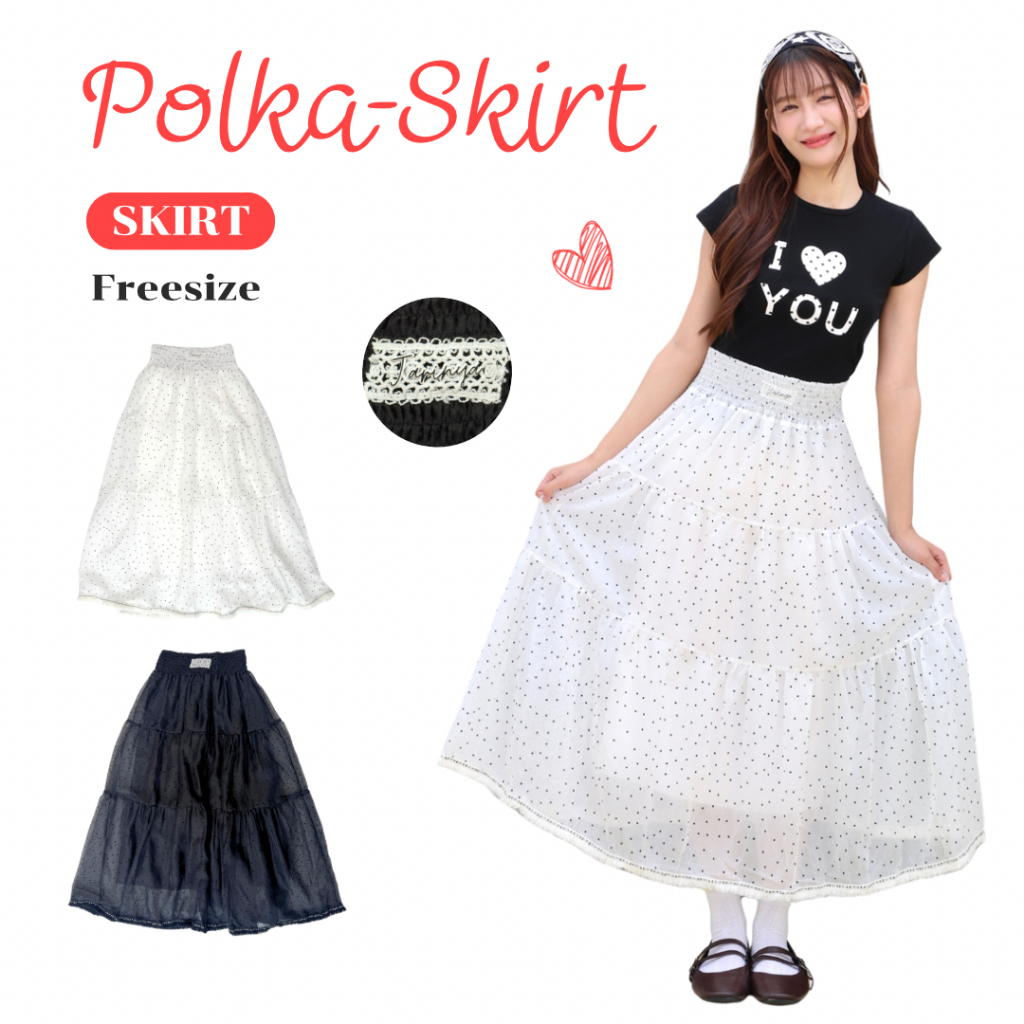 JARINYA กระโปรงยาวผ้าชีฟองลายจุดปัก Jarinya (K97)