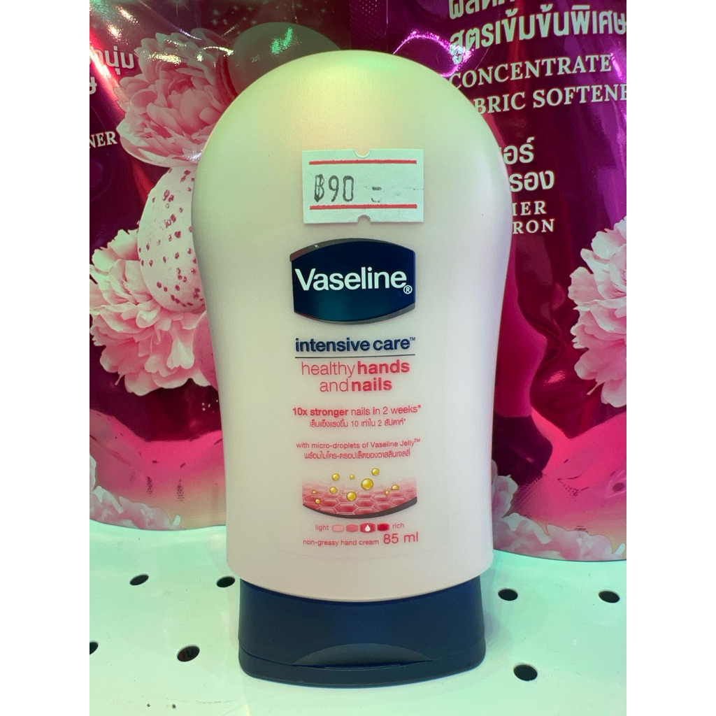 วาสลีนสำหรับมือและเล็บ(vasaline hands and nails)