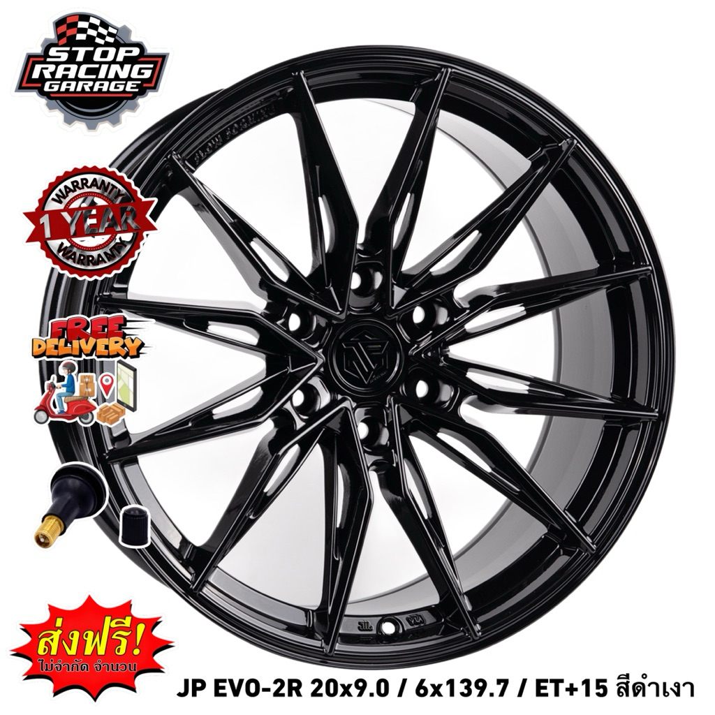 ล้อแม็กซ์ 20“ JP RACING JP EVO-2R รัปประกัน 1 ปี ส่งฟรีทุกวง
