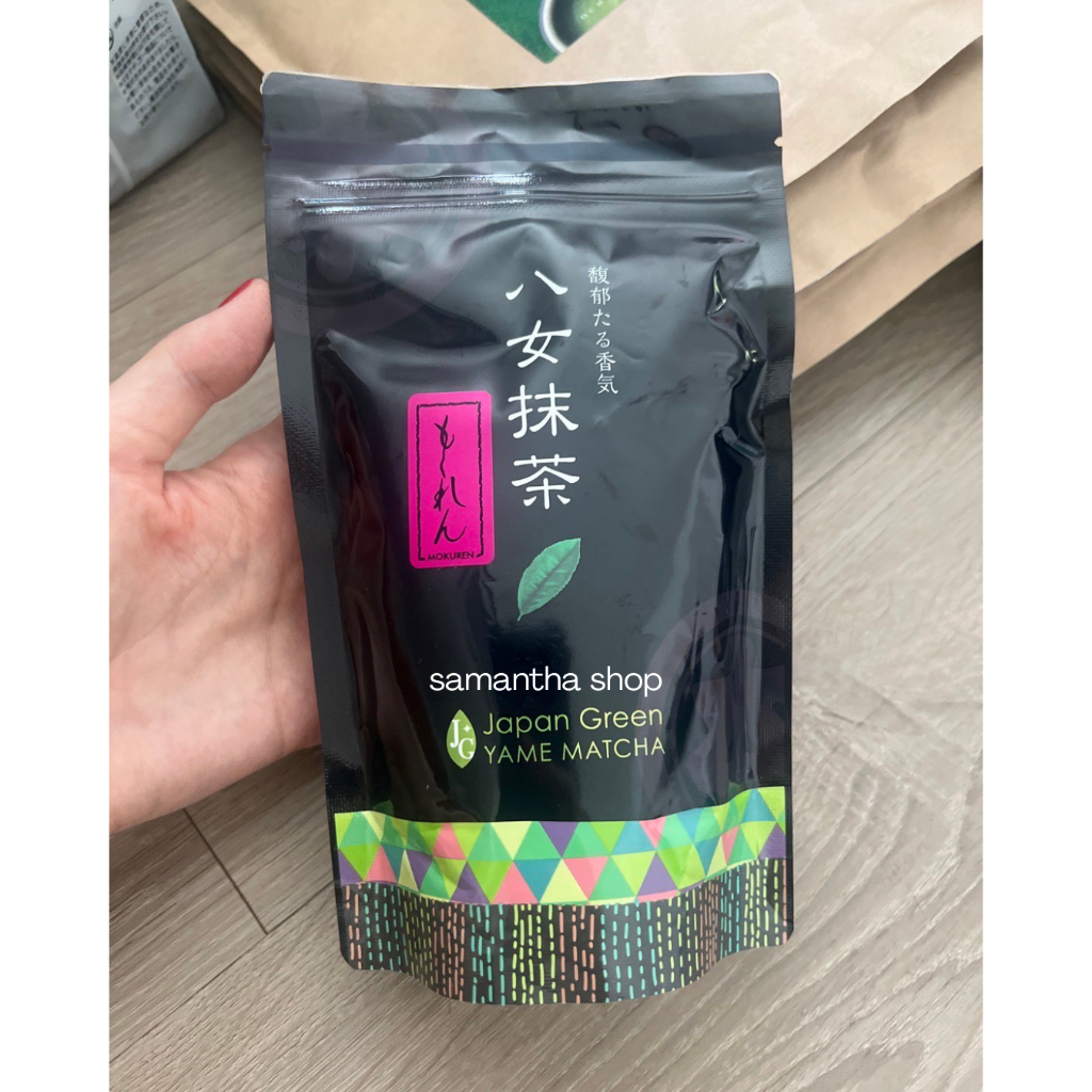 Yame Matcha "Mokuren" 100g bag