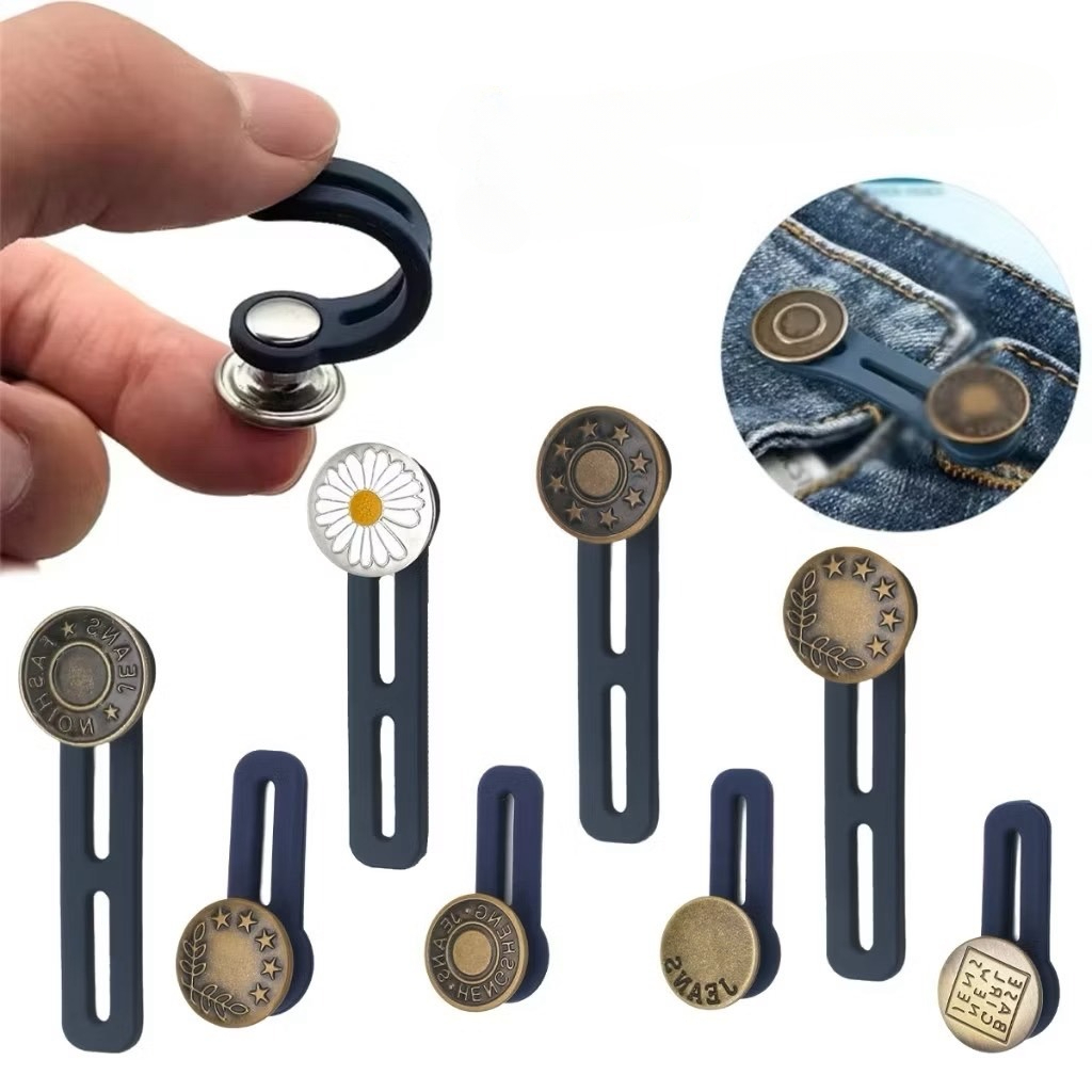 🌟Shop_mkl🌟 พร้อมส่ง ที่ปรับขนาดกางเกง มี2แบบ กระดุมขยายขนาดกางเกง สามารถขยายขนาดกางเกงได้เยอะ #Y46