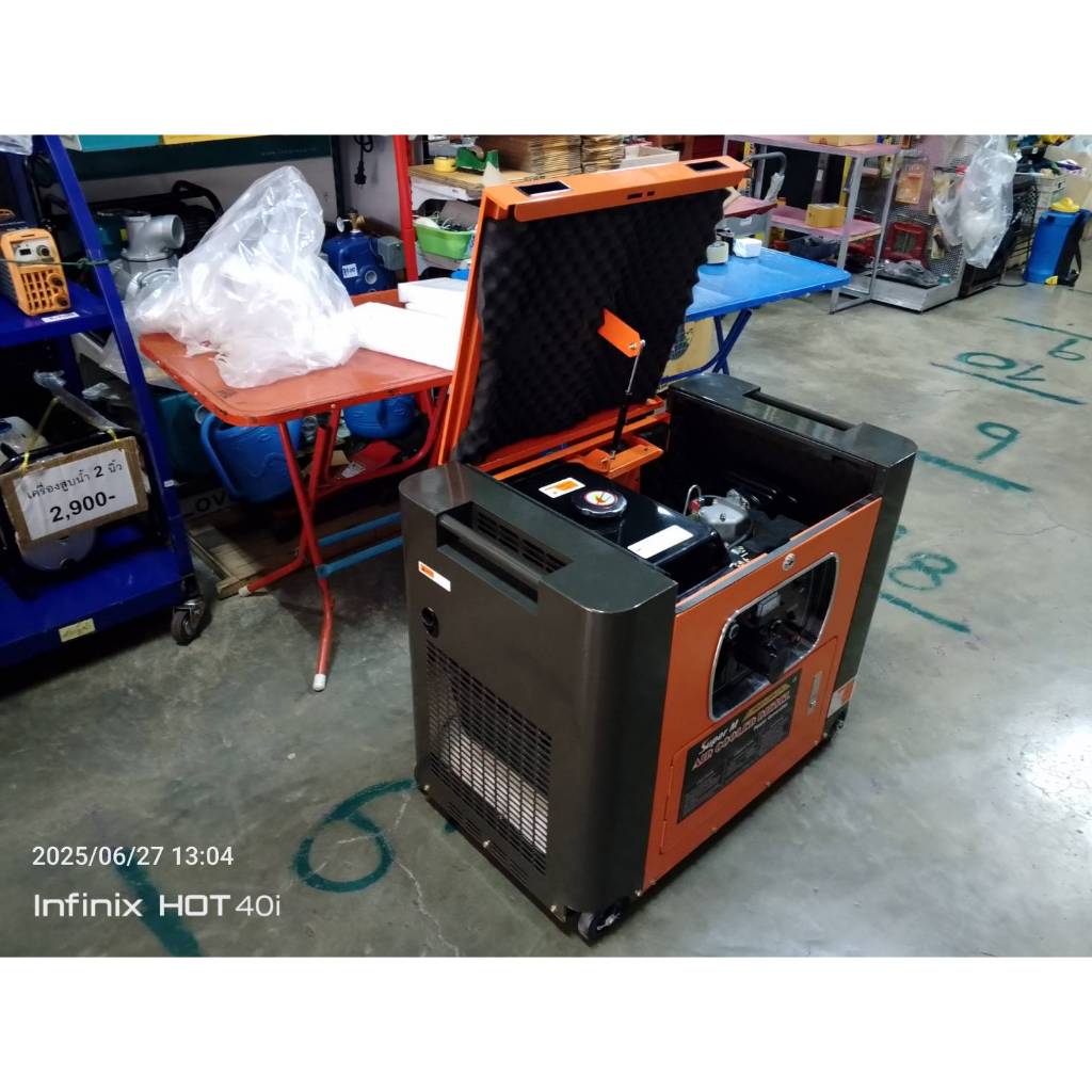 เครื่องปั่นไฟดีเซล Diesel Generator 8.0 kw พร้อมตู้  ATS By Junery