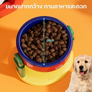 PETStar1🥇ชามอาหารสัตว์เลี้ยง🥇ชามอาหารหมาแมว ปรับความสูงได้ วัสดุ PP การออกแบบถ้วยดูดลื่น Dog Bowl ชามอาหารแมวCOD