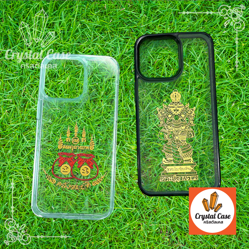 เคสสายมู Samsung A56(5G) A06(5G) A26(5G) A36(5G) A16(5G) A55(5G) A35(5G) A25(5G) A15(5G) A12(5G) A05 A05s A54(5G) A34(5G ราคา ถูกที่สุด ดีลบีเคเค แกลเลอรีภาพที่ 4