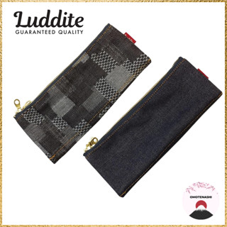 Luddite Denim Patchwork Accessory Cases