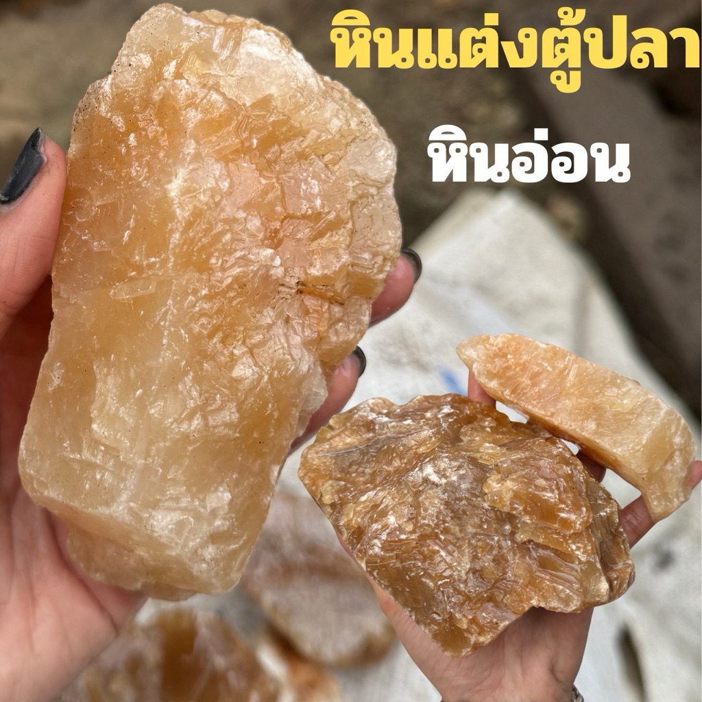 หินอ่อน แต่ตู้ปลา สวยมาก