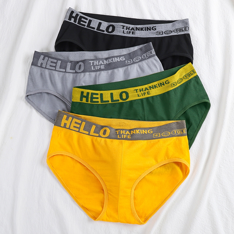 MW193 กางเกงในชาย ขาเว้า HELLO เนื้อผ้านิ่มบางเบา