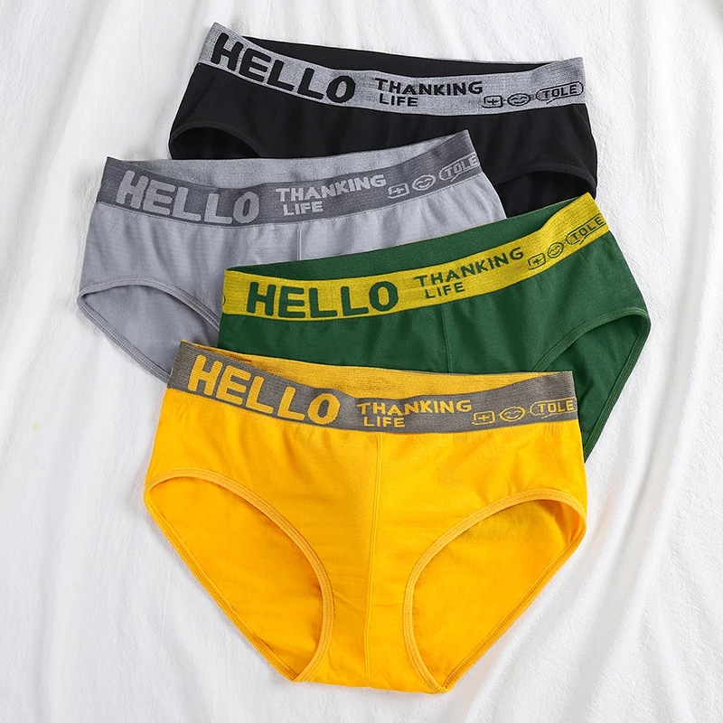 MW193 กางเกงในชาย ขาเว้า HELLO เนื้อผ้านิ่มบางเบา