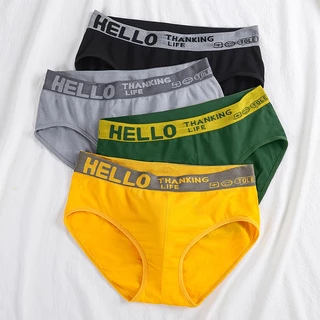 MW193 กางเกงในชาย ขาเว้า HELLO เนื้อผ้านิ่มบางเบา